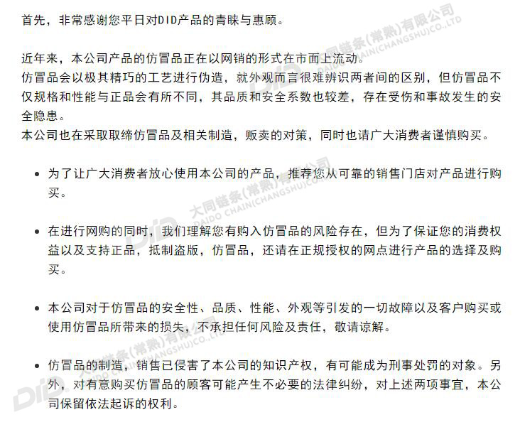 QQ截图20210126151617.jpg